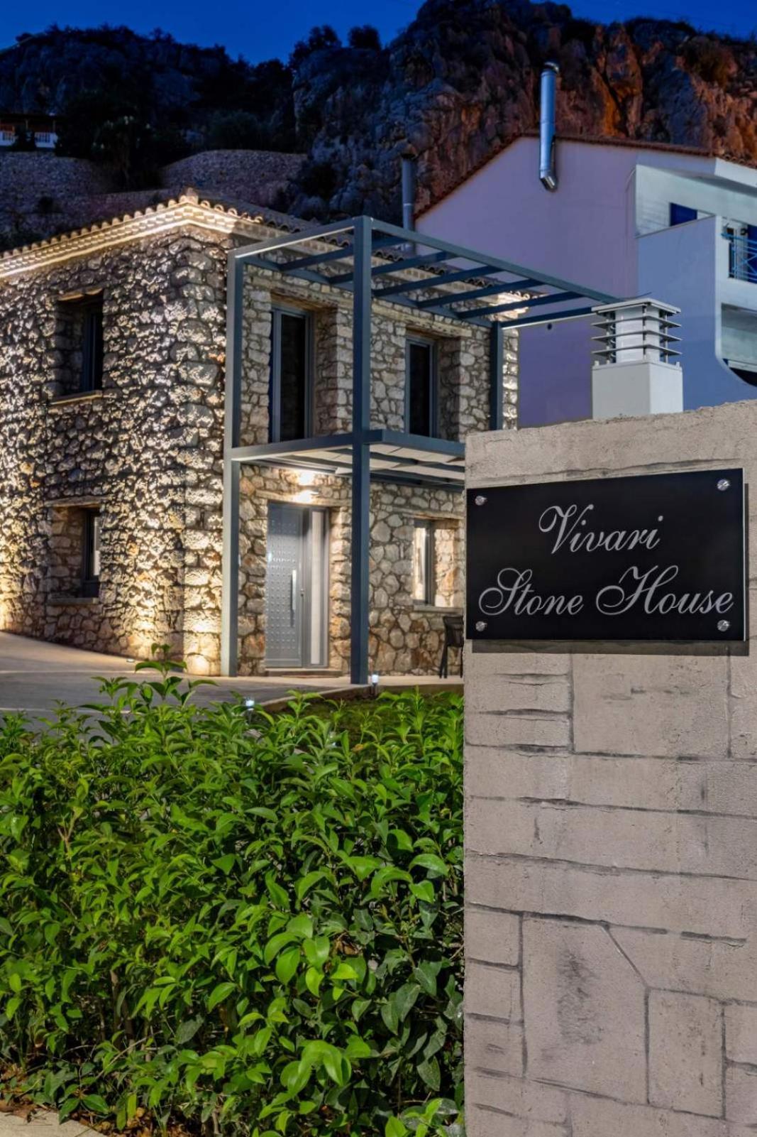 Vivari Stone House Exteriör bild